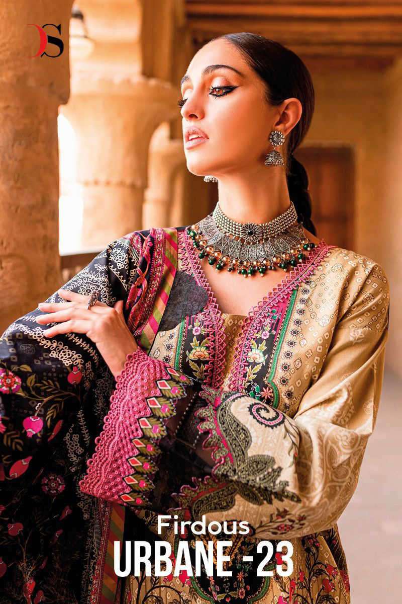 Deepsy Firdous Urbane Vol 23 